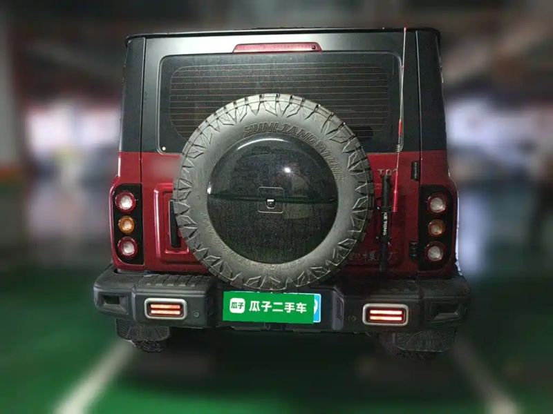 Auto 212