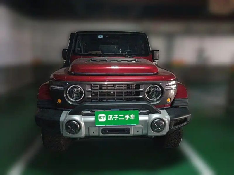 Auto 212