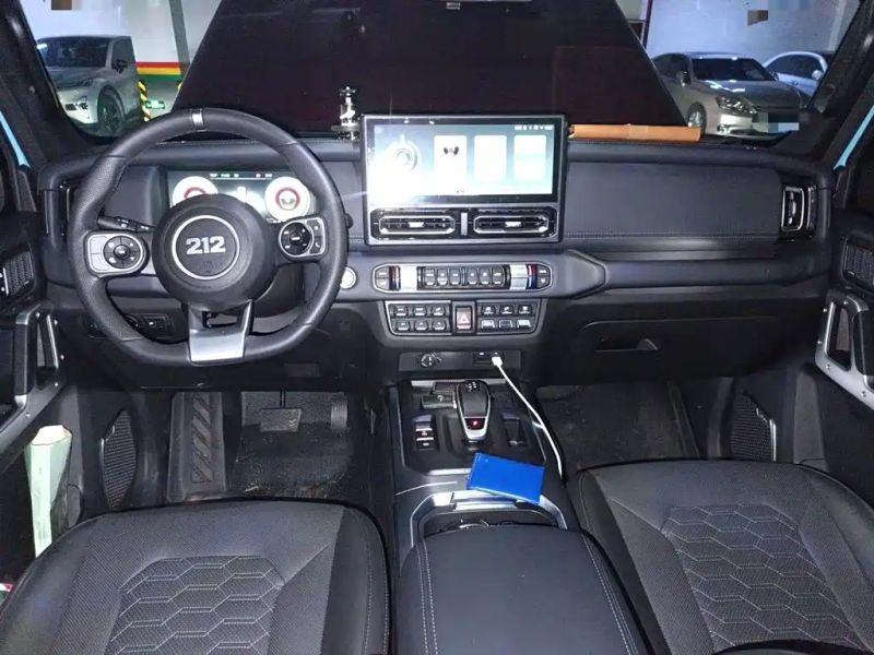 Auto 212
