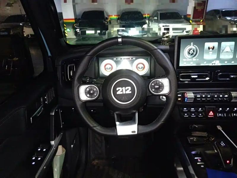 Auto 212
