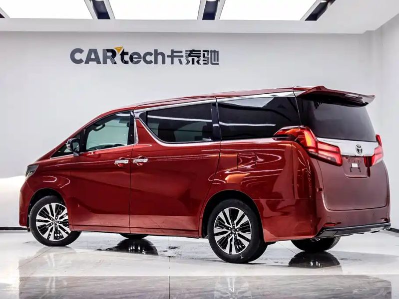 Fenglanda Alphard