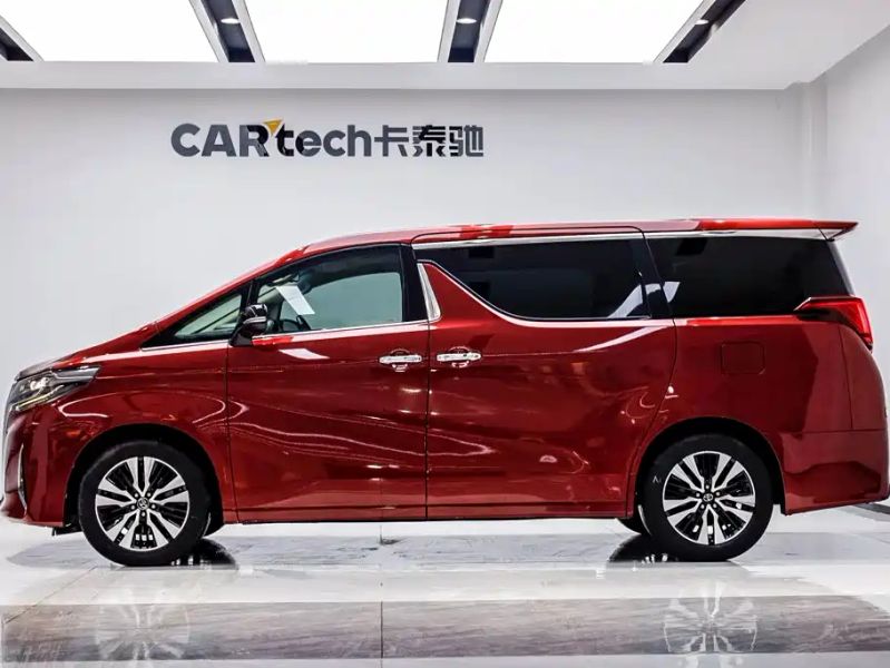 Fenglanda Alphard