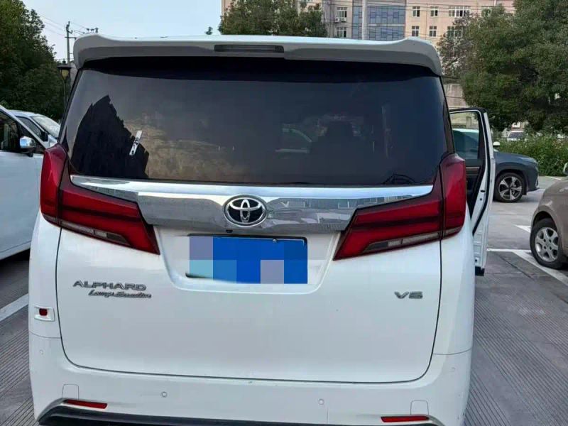 Fenglanda Alphard