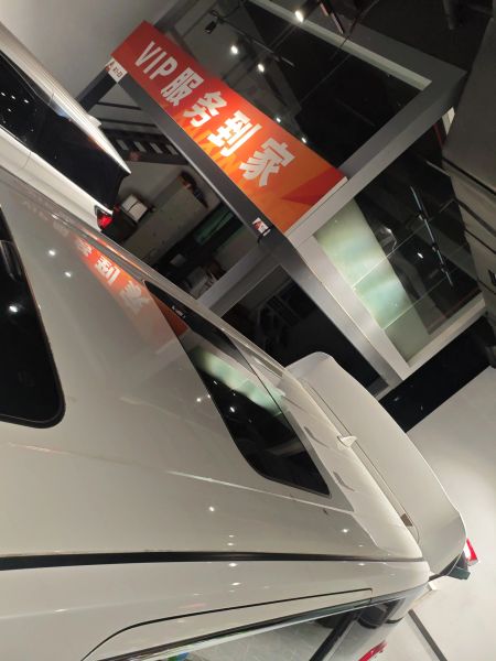Fenglanda Alphard