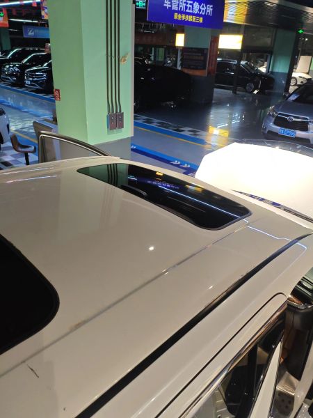 Fenglanda Alphard