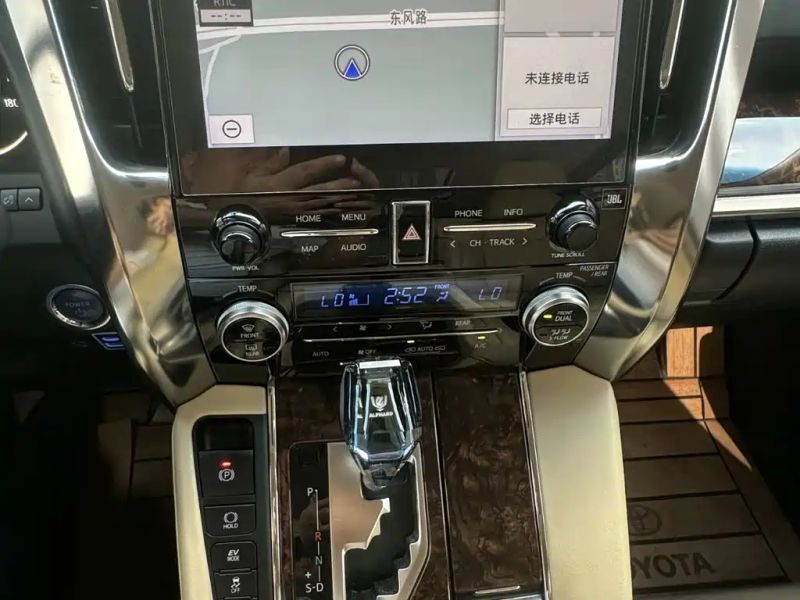 Fenglanda Alphard