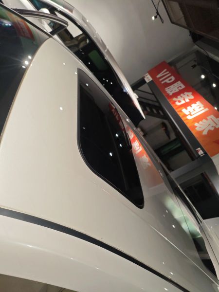 Fenglanda Alphard