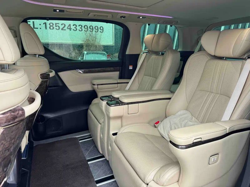 Fenglanda Alphard