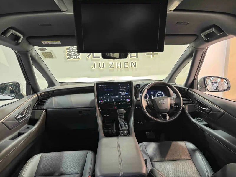 Fenglanda Alphard