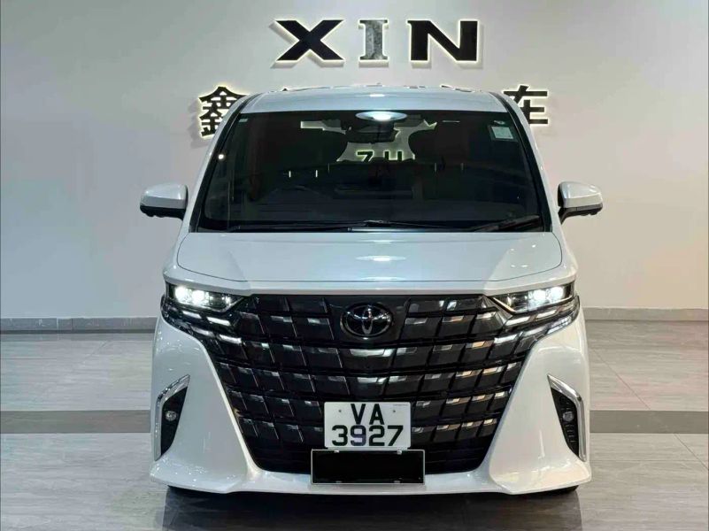 Fenglanda Alphard