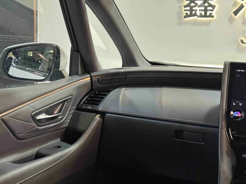 Fenglanda Alphard