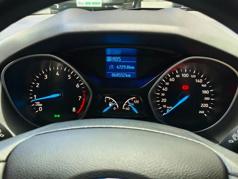 Explorer Focus