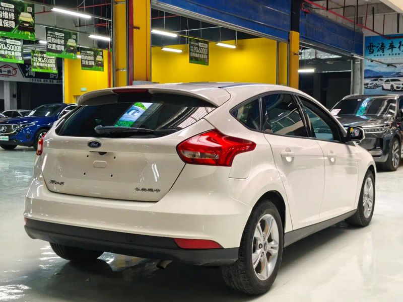 Explorer Focus