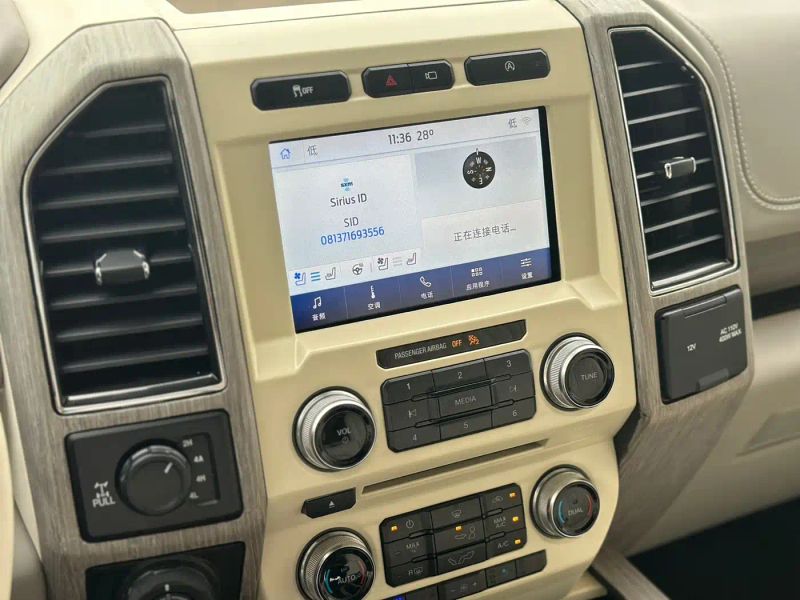 Explorer F150