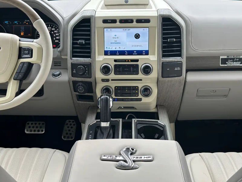 Explorer F150