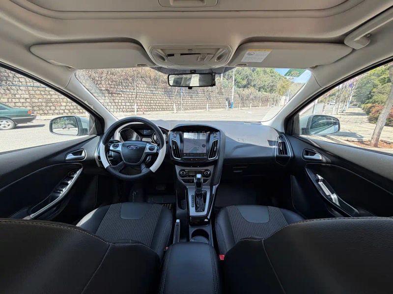 Explorer Focus