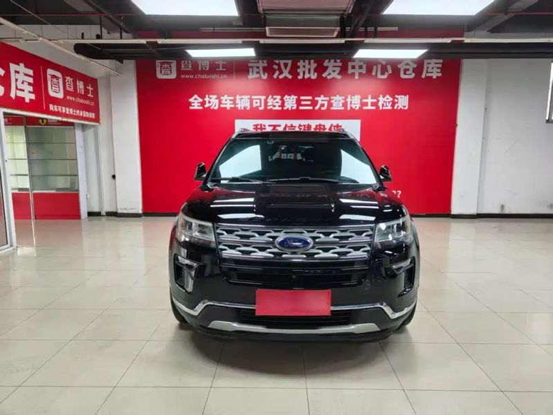 Explorer Import