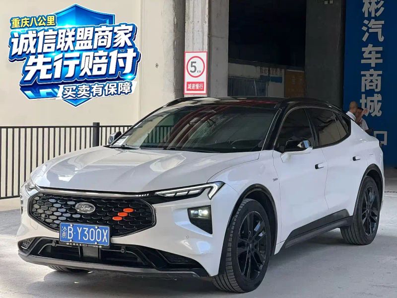Explorer Sedan