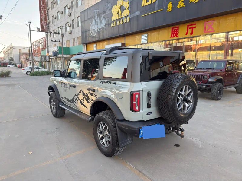 Explorer Import