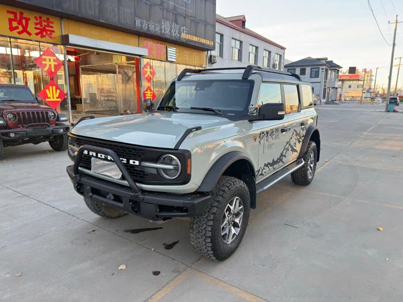 Explorer Import