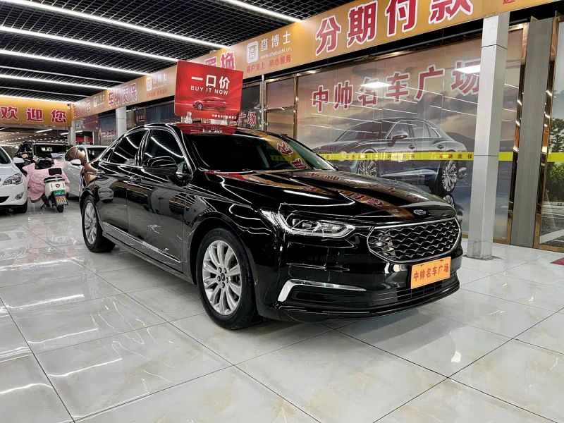Explorer Taurus