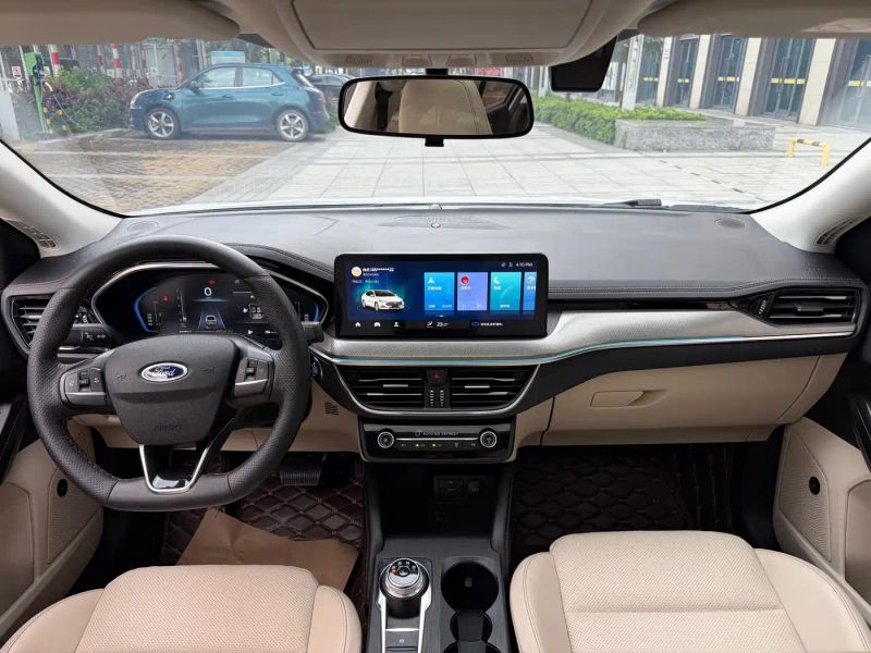 Explorer Focus