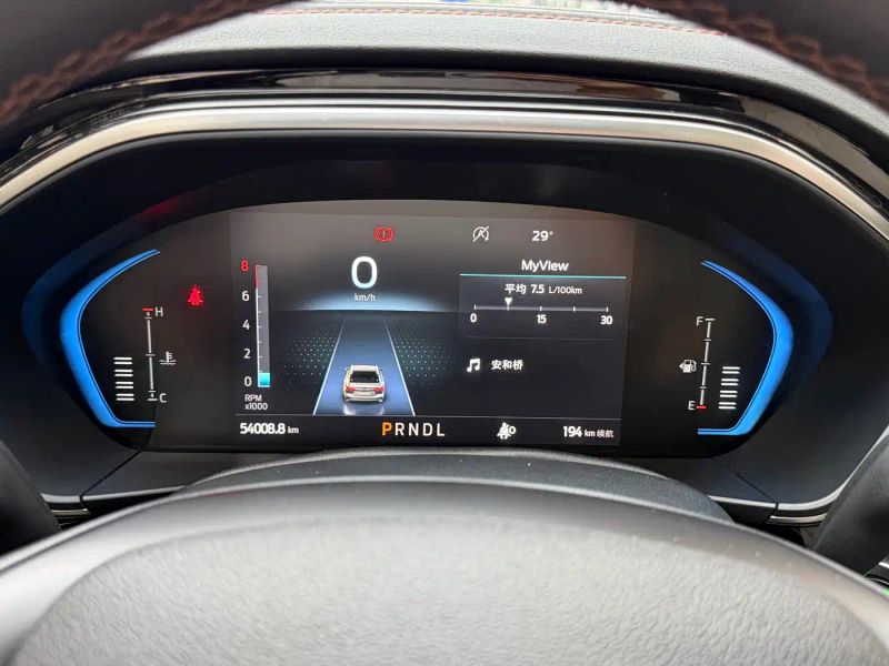 Explorer Focus