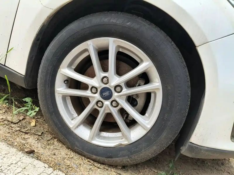 Explorer Focus