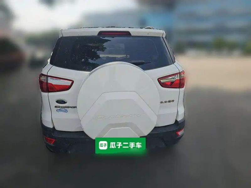 Explorer Eco-sport