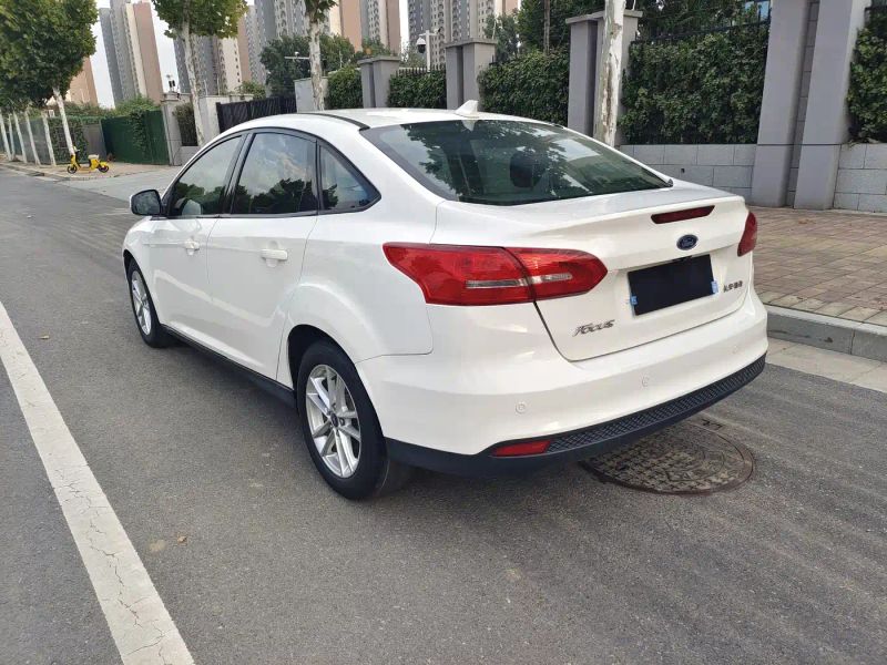 Explorer Focus