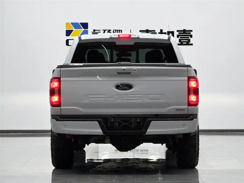 Explorer F150