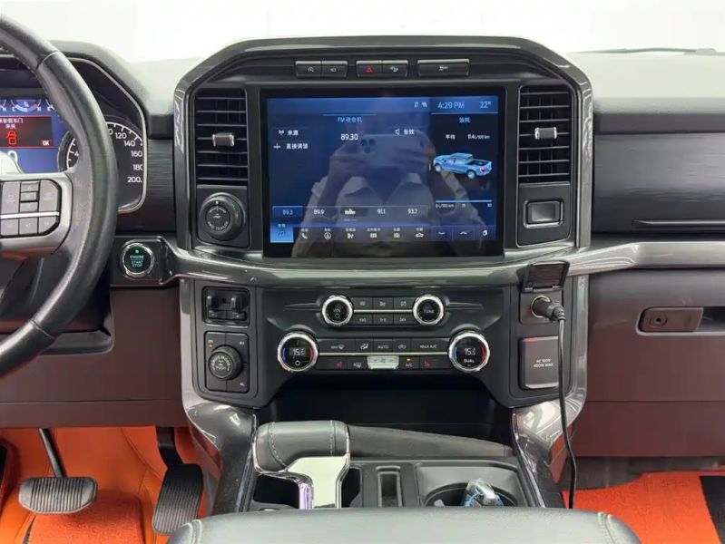 Explorer F150