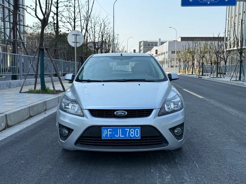 Explorer Focus