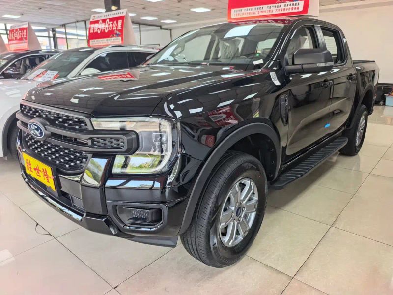 Explorer Ranger