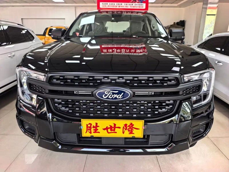 Explorer Ranger