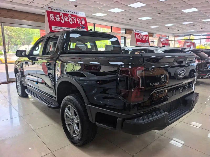 Explorer Ranger