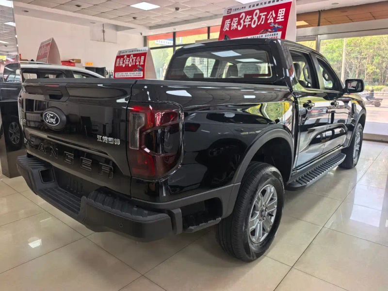 Explorer Ranger