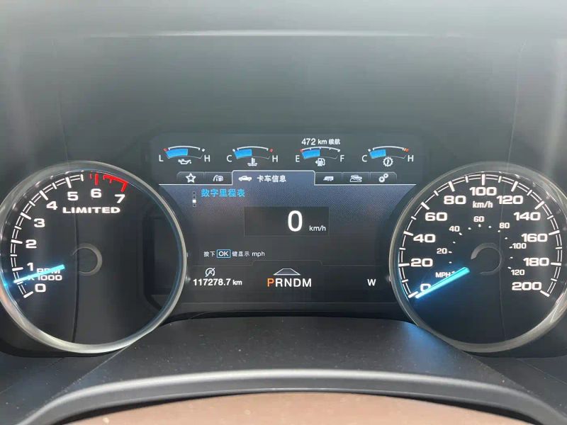 Explorer F150