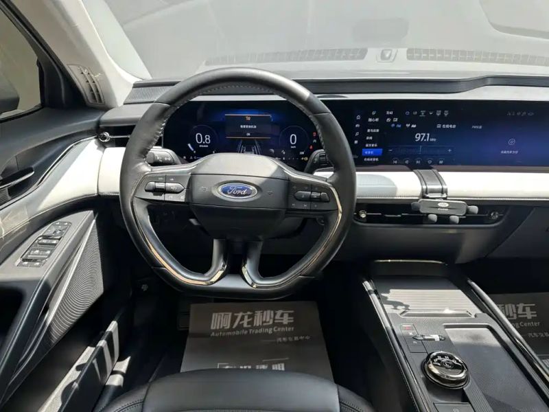 Explorer Sedan