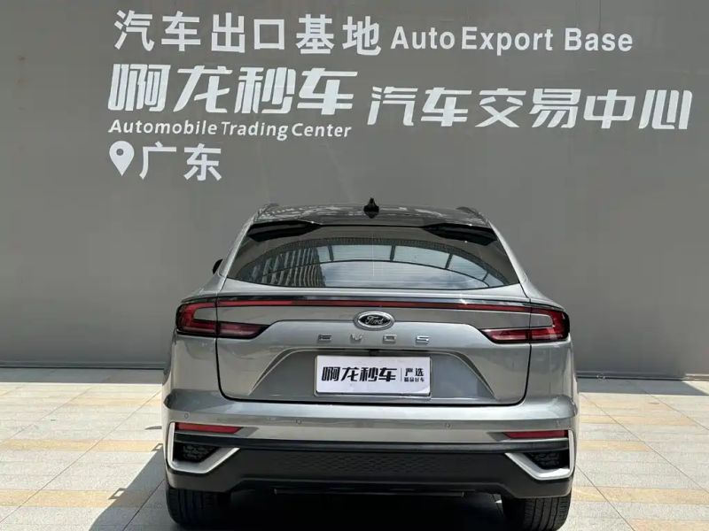 Explorer Sedan