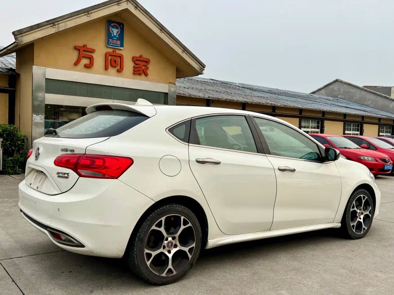 Feixiang Zhiyue