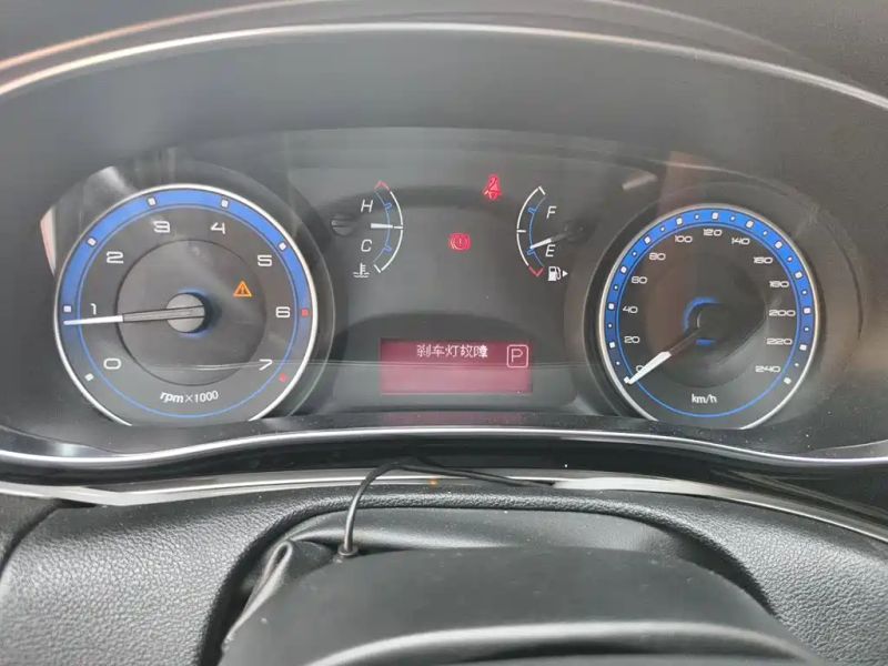 Feixiang Sedan