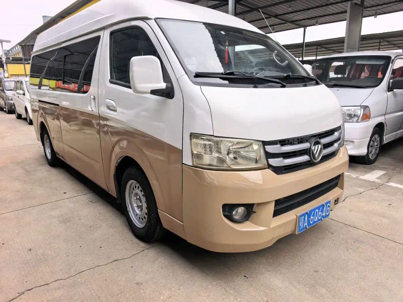 Xiangling G7