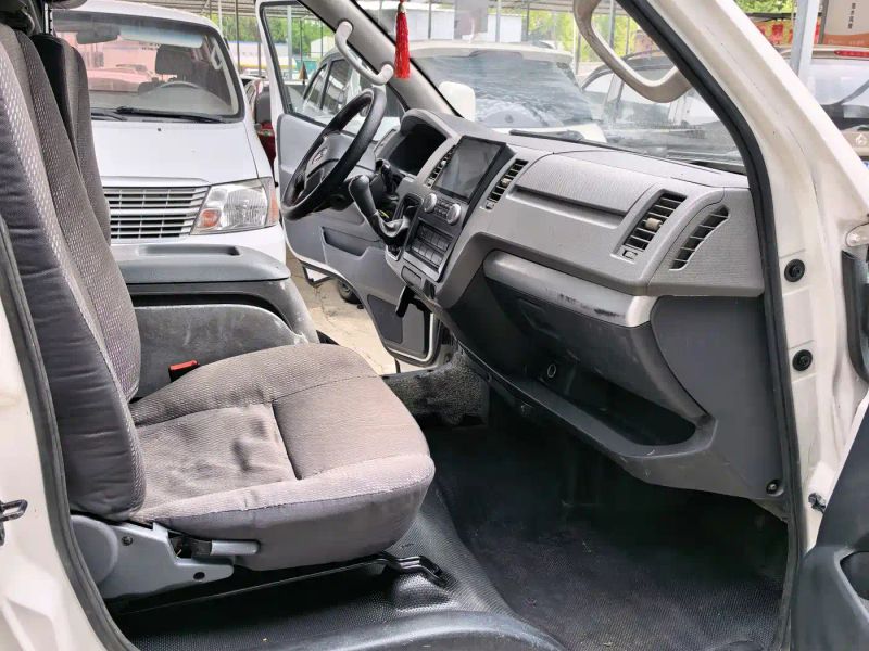 Xiangling G7