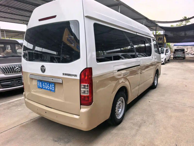 Xiangling G7