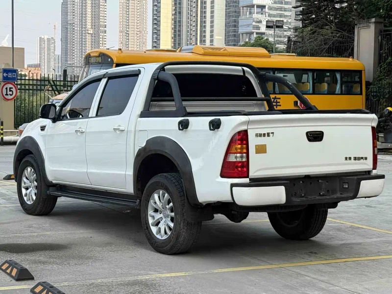 Xiangling Pickup