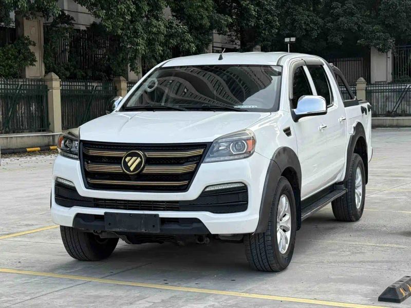 Xiangling Pickup