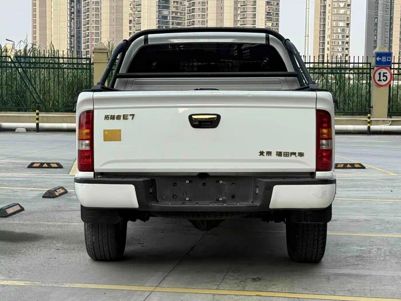 Xiangling Pickup