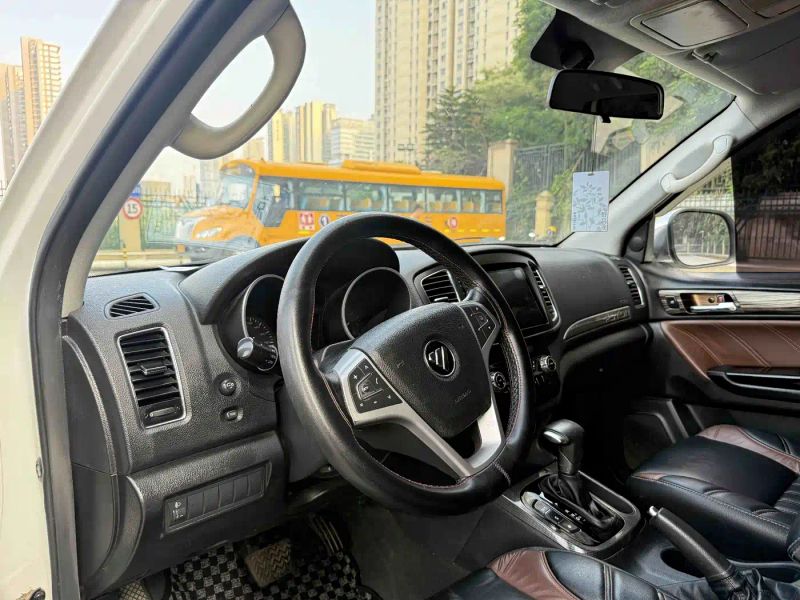 Xiangling Pickup