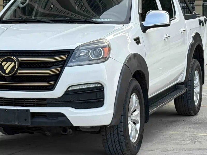 Xiangling Pickup